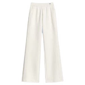 
White bootcut pants for women 2026 new style this year's popular casual pants for small people flared pants sweatpants