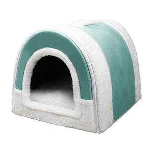 Cat's nest Winter warm four seasons universal closed cat bed house can be demolished and washed winter dog nest pet warm supplies