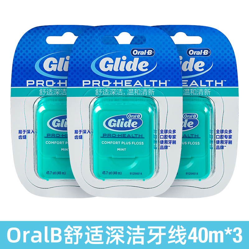 oralbŷbglide403 oralbα 31.53Ԫ