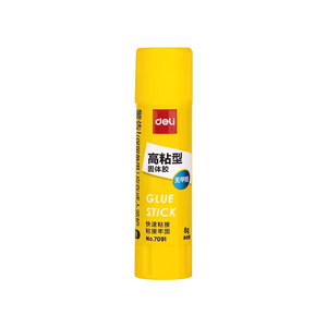 
Deli glue stick solid glue children's handmade glue for school students to use large quick-drying large-capacity high-viscosity solid glue office financial document paste mass-market kindergarten stationery glue