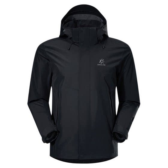 KAILAS Kaile Stone Hunting Wind Advanced Jacket Windproof and Waterproof Outdoor Mountaineering Hiking Jacket Men's