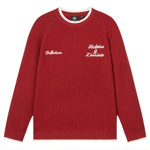 
PALLADIUM New Year Limited Top Simple Round Neck Contrast Color Design Round Neck Sweater 1013804