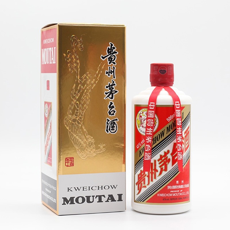 贵州茅台酒飞天茅台43度500ml酱香型高度白酒评价- 淘宝网