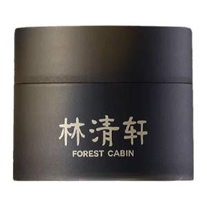 
Lin Qingxuan Camellia Time Repair Essence Cream Sample Anti-wrinkle Firming Nourishing Repair Facial Repair Cream Moisturizing