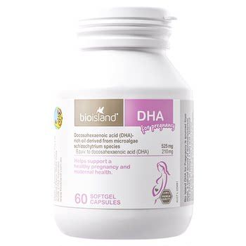 Bioisland Pregnant Seaweed Oil DHA Nutrition