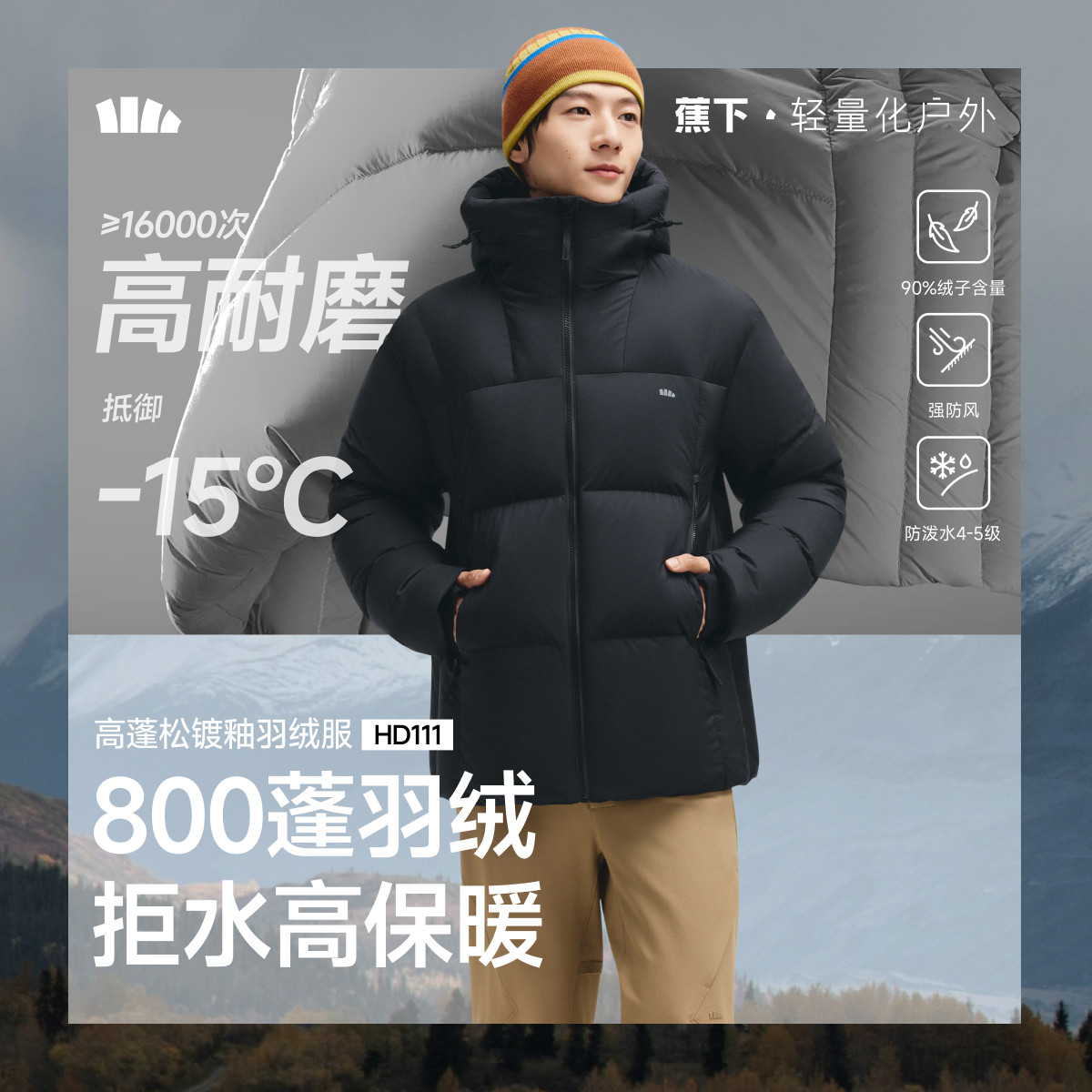 ����̦�� XL ������ʿ����ˮ���޷����籣ů 847Ԫ