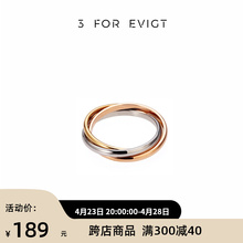 3 for evigt rings, simple and versatile, plated with 18K gold