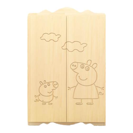 
Children's wardrobe solid wood girl cartoon wardrobe boy double door wardrobe baby storage cabinet storage cabinet simple clearance