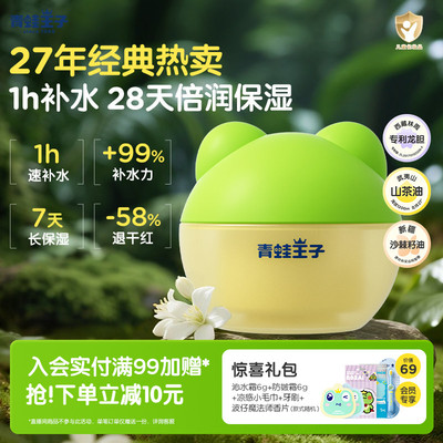 2026年9月1日更新【万能白菜价】的图片 第39张