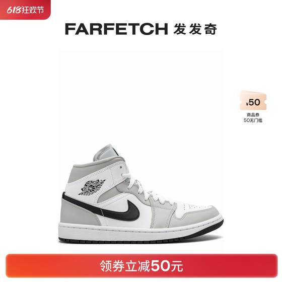 Jordan女士Air Jordan 1 Mid 板鞋FARFETCH发发奇