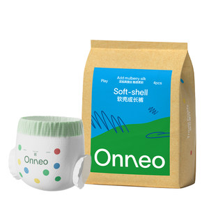 
[Tmall U First] Onneo Soft Shell Diapers Trial Ultra-Thin Pull-Up Pants Baby Ultra-Thin Diapers