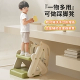 Детский туалет с лестницей для девочек, подставка для ног