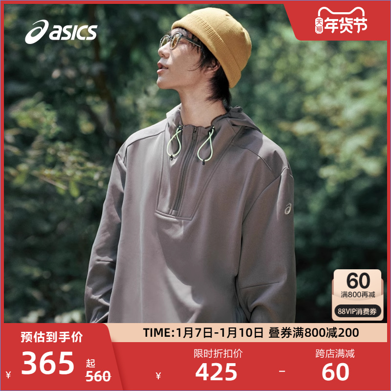 ASICSɪʿ¿ﶬ˶ñʽů ʵ982.44Ԫ,ۺ327.48/