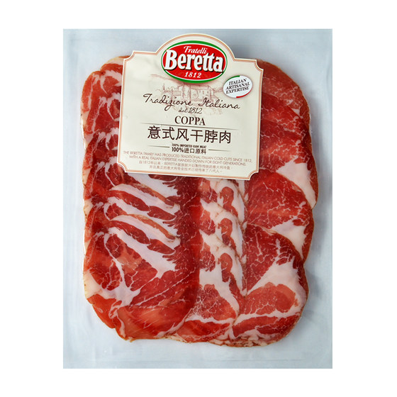 Prosciutto Coppa Style 70g库巴风干火腿 风干脖肉 冷盘小吃