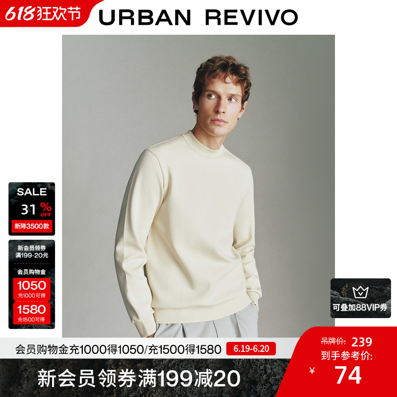 ۻ㣺UR¿װʱлмԼɫԲUMU44000674Ԫ