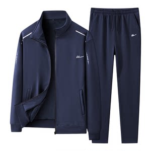 
Pull-back suit men's spring and autumn stand-up collar cardigan jacket men's winter outdoor casual running plus velvet sportswear