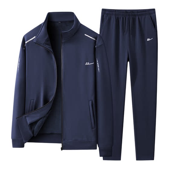 
Pull-back suit men's spring and autumn stand-up collar cardigan jacket men's winter outdoor casual running plus velvet sportswear