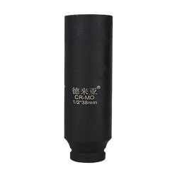 1/2 inch extended small air gun sleeve heavy duty pneumatic