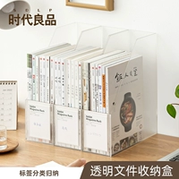 Times Liangpin Poling Book Book Box Book Book Book Book Book Book Book Book Book Book