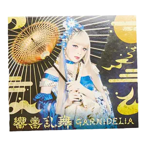 garnidelia - Top 100件garnidelia - 2024年5月更新- Taobao