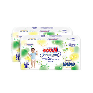 King Angel's Natural Ryosenate Dianestes NB S M L XL Newborn Baby ultra -thin pull pants xxl
