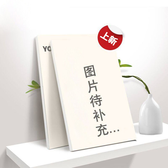 日文原版 劇場版 名探偵コナン 紺青の拳 新装 小学館 青山剛昌 悬疑推理侦探漫画书籍