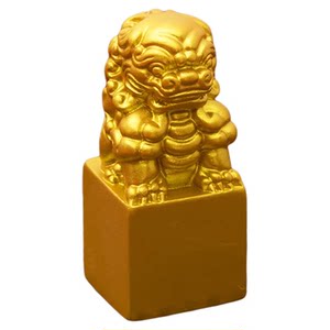 
Baby's first birthday props supplies ornaments one-year-old layout lottery Qizhi gong gold abacus ornaments single product boys and girls