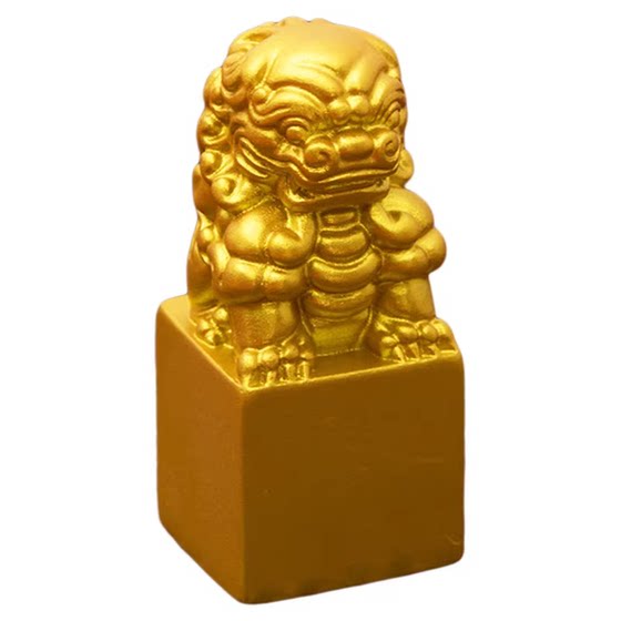 
Baby's first birthday props supplies ornaments one-year-old layout lottery Qizhi gong gold abacus ornaments single product boys and girls
