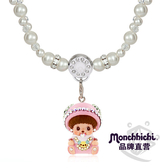 Monchhichi/萌趣趣项链女仿珍珠甜美简约仿水晶锁骨链礼物N071C40