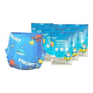 
Bubandi baby swimming diapers for boys and girls disposable swimming trunks pulling pants for waterproof diapers