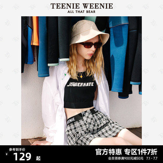 TeenieWeenie小熊奥莱运动背心弹力包裹舒适上衣女t恤夏打底