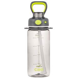 Cialis large capacity water cup portable for students