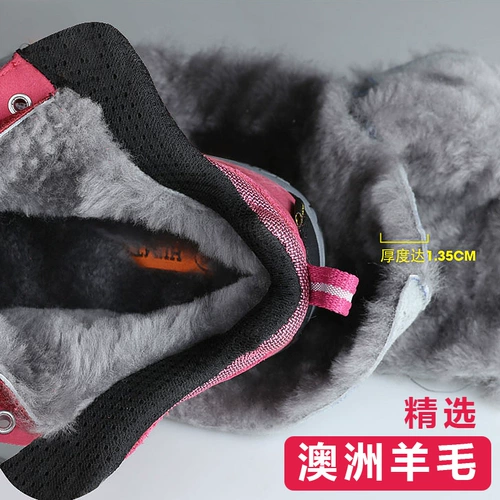 Альпинистская зимняя удерживающая тепло износостойкая нескользящая высокая обувь для влюбленных подходит для пеших прогулок