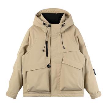 Wang Yibo recommends short jackets and down jackets