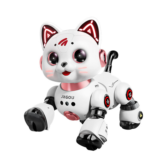 
Children's intelligent remote control robot cat and dog toys 1 to 3 boys 2 years old and 5 little girls baby birthday gifts