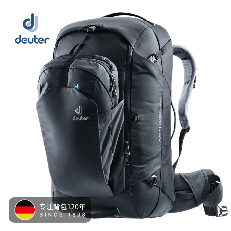德国多特Deuter进口ACCESS通途旅行双肩包 大容量商务出差背包