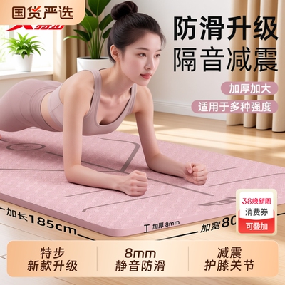 2026年3月6日更新【万能白菜价】的图片 第28张