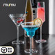 mumu ແກ້ວແກ້ວເຫຼົ້າແວງສີແດງສູງແທ້ຈິງໃນແບບ Nordic margarita cocktail ແກ້ວ champagne ເຮືອນ