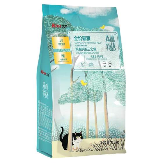 
Ail Forest Story Chicken Breast Salmon 1.5 Mats * 0.5kg 10 Adult Cats Full Price Cat Food General Weight Loss Food