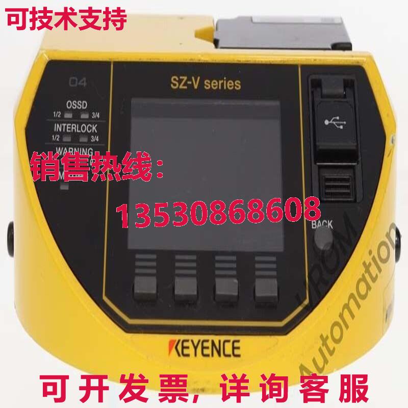 Keyence SZ-VU04 Safety Laser Scanner 多功能显示器控制单元库评价- 淘宝网