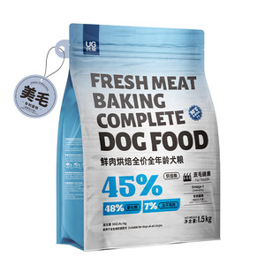 
Youji low-temperature fresh meat baked dog food grain-free small, medium and large dogs full price adult dog puppy food nutrition coat health