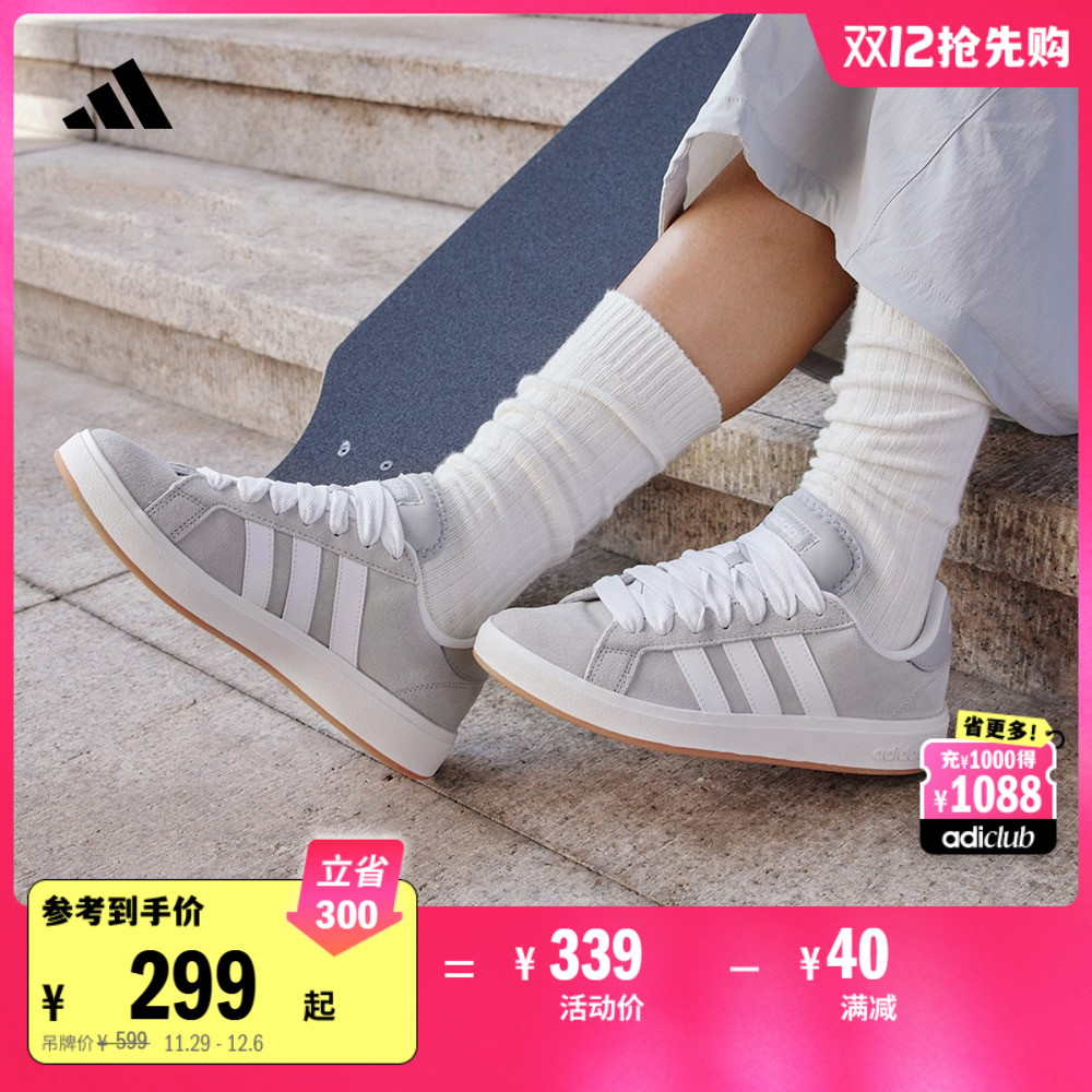 GRAND COURT BASE 00sƤЬŮadidasϴ˹ٷ˶ʵ777Ԫ,ۺ259/