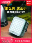 đèn pin ultrafire TCL Đèn Cắm Trại Siêu Dài Pin Sạc Năng Lượng Mặt Trời Đèn Khẩn Cấp Mất Điện Nhà Lều Trại Chiếu Sáng Ngoài Trời đèn pin dùng pin đại