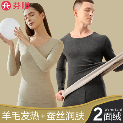 2025年11月13日更新【万能白菜价】的图片 第27张