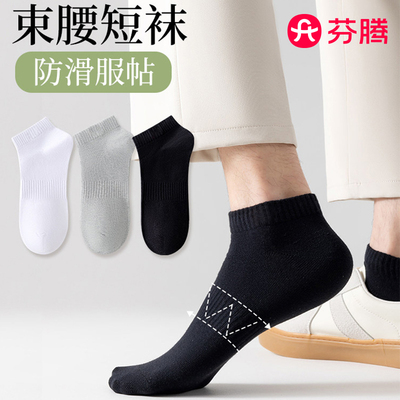 2026年8月30日更新【万能白菜价】