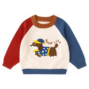 
Dudujia children's sweater boys cartoon autumn new long-sleeved girls' sweaters children's clothing baby tops jacket