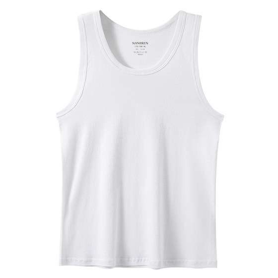
Nanjiren pure cotton men's vest men's seamless hurdle sports sweat-absorbent cotton white inner wear spring and summer bottoming undershirt