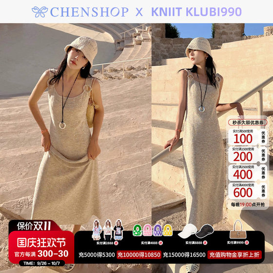 KNiiT KLUBI990渐变色吊带镂空亮片连衣裙百搭CHENSHOP设计师品牌