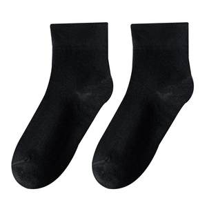 
White socks for women's summer thin stacked socks pure cotton socks ins trendy solid color spring and autumn stockings loafers