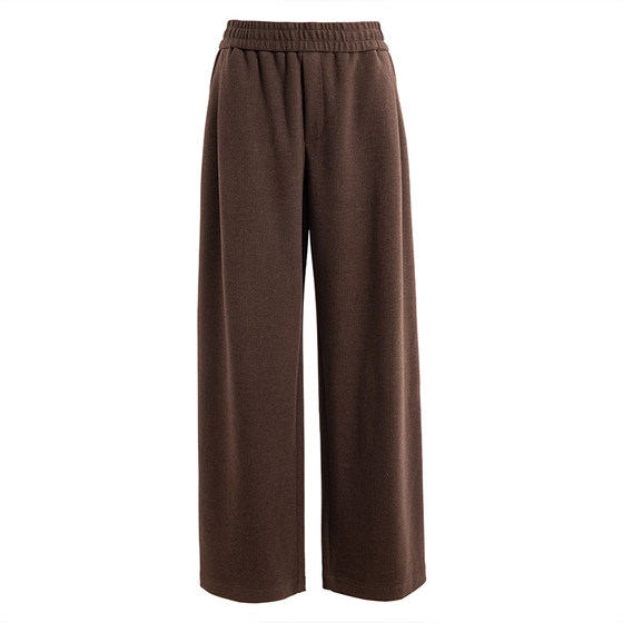 
Sea Highway Acetate Micro Wool Sweatpants Men's Autumn and Winter Lazy Drape Loose Straight Commuting Casual Pants